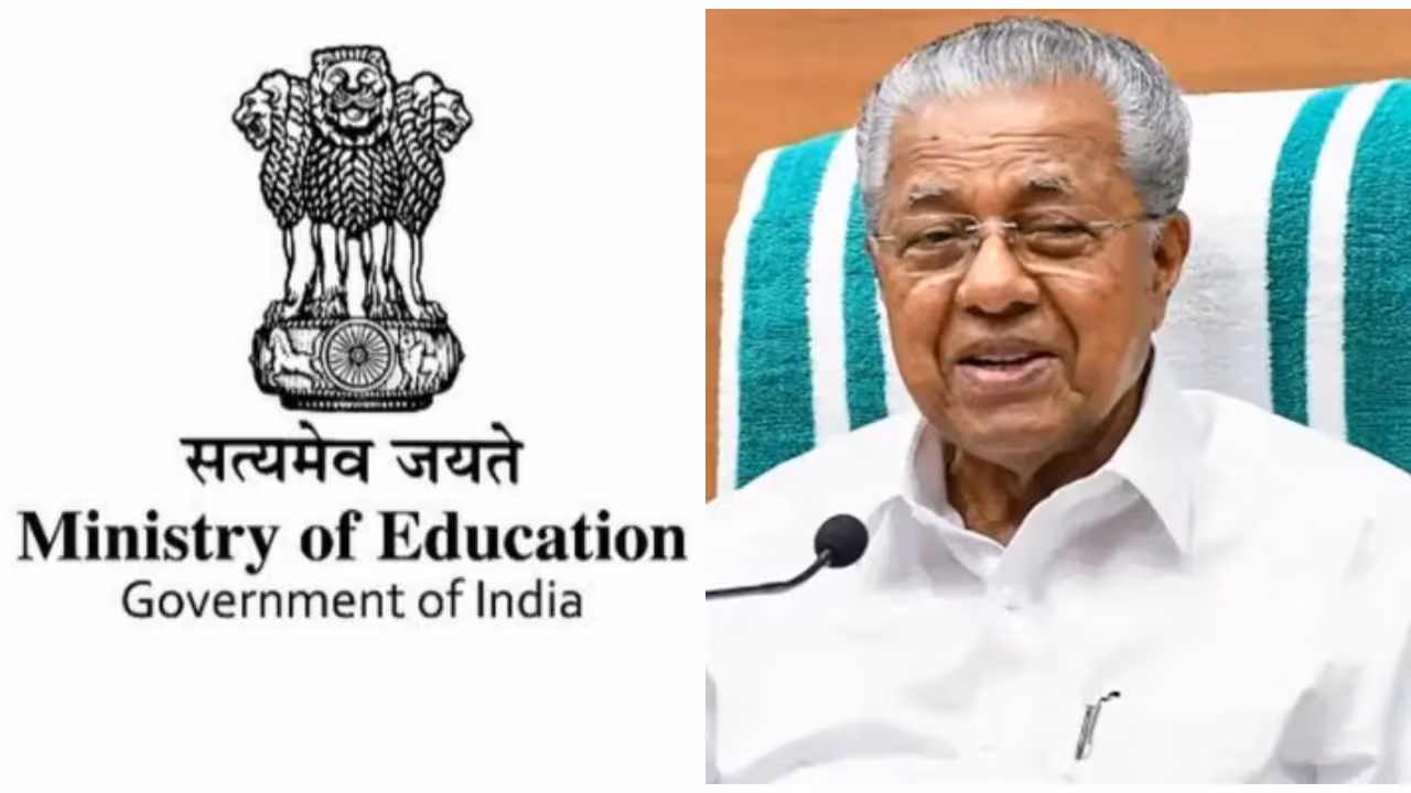 pm shri, cm pm shri, cm