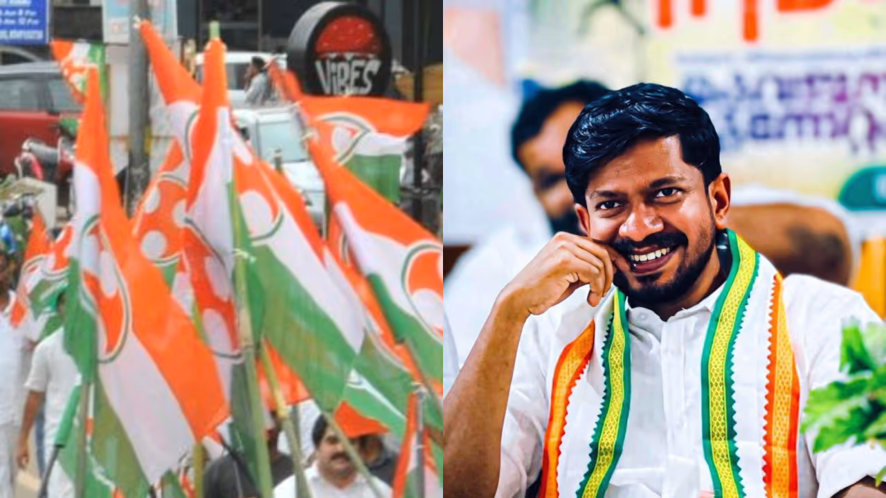 youth congress youth congress