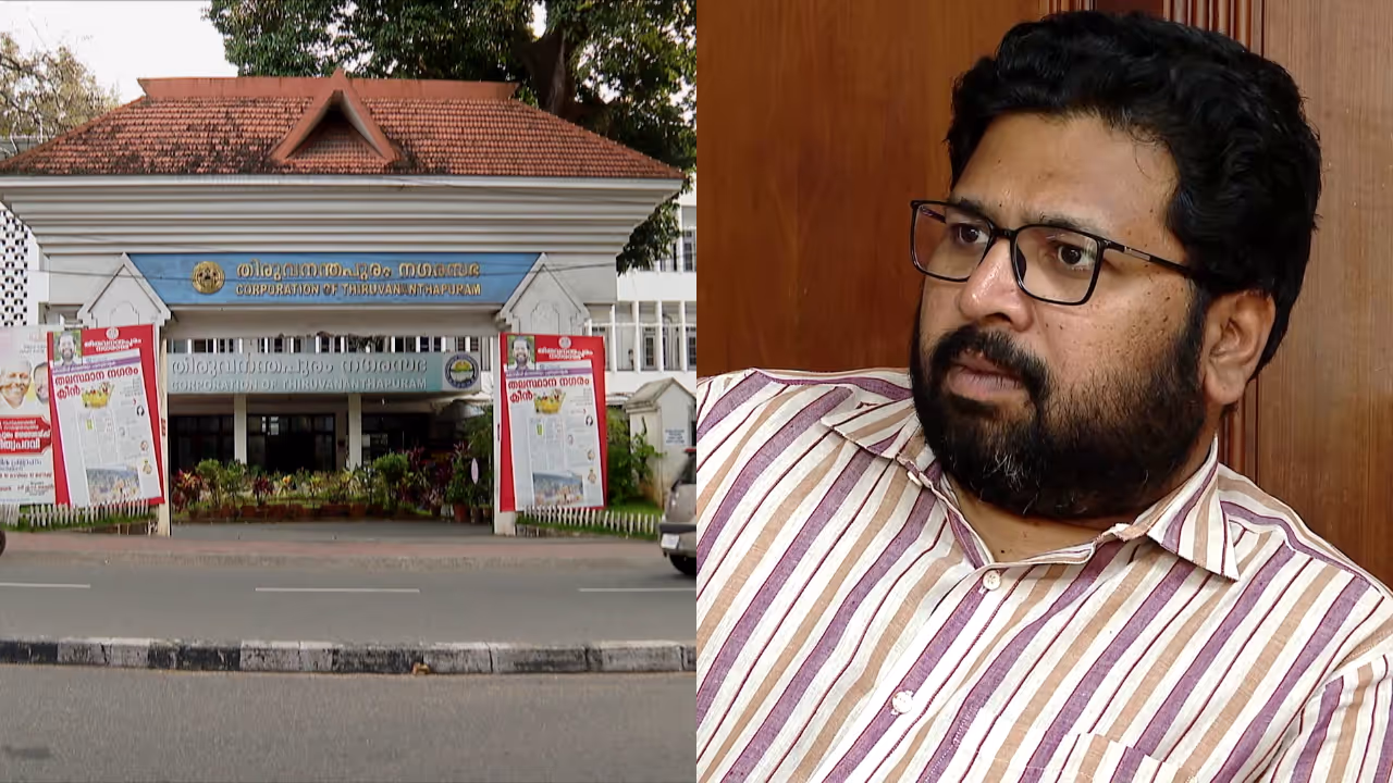 Thiruvananthapuram Corporation Election Thiruvananthapuram Corporation Election