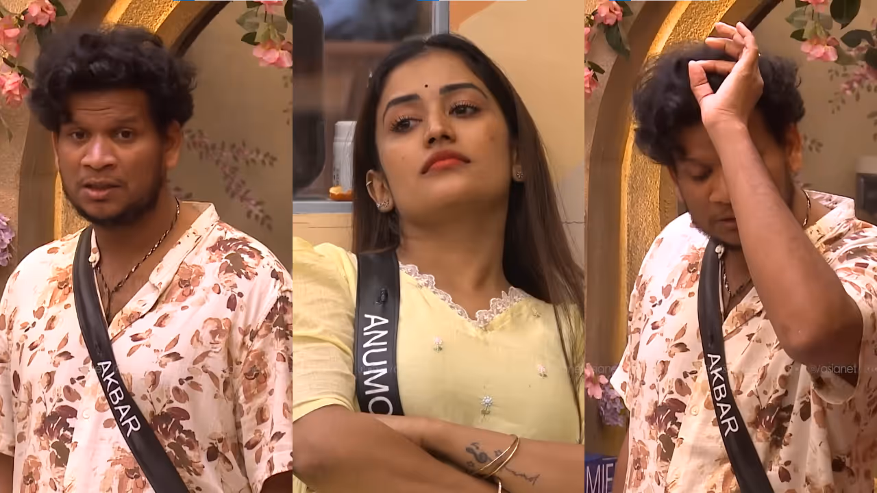 akbar anumol bigg boss malayalam akbar anumol bigg boss malayalam