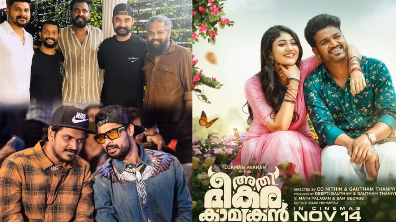 Athi Bheekara Kamukan tovino thomas lukman avaran combo Athi Bheekara Kamukan tovino thomas lukman avaran combo