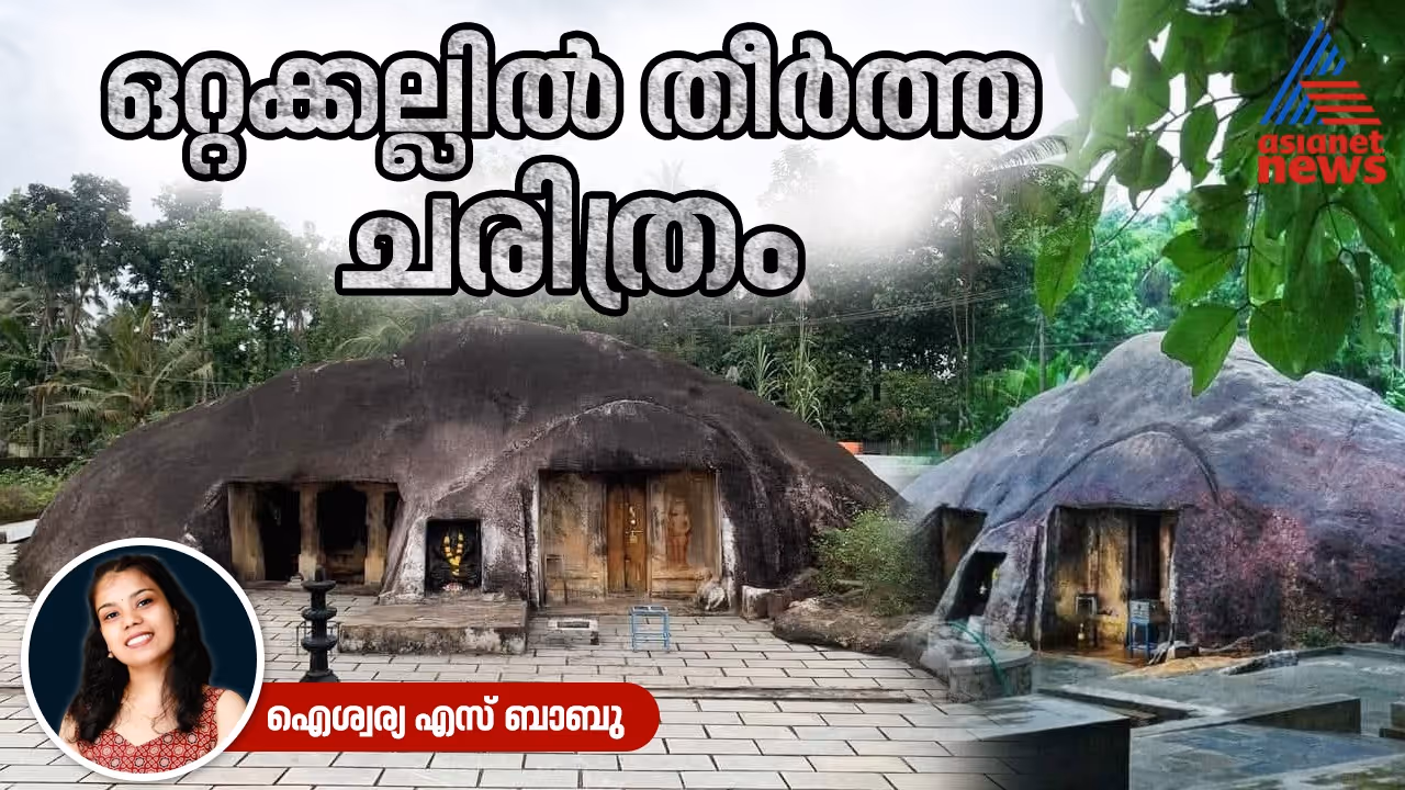 cave temple byline story cave temple byline story