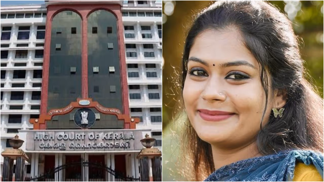 high court high court