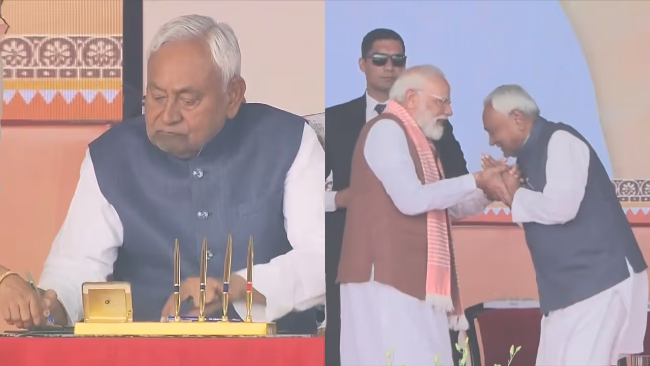bihar oath taking