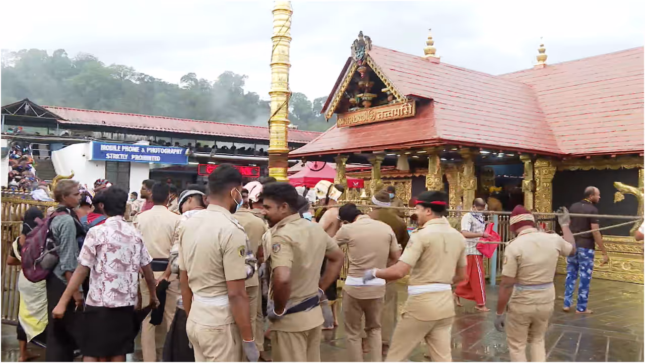 sabarimala police duty sabarimala police duty