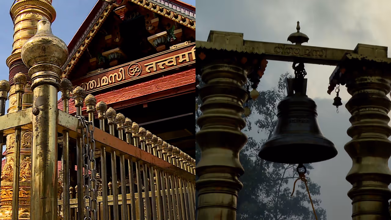 sabarimala sabarimala