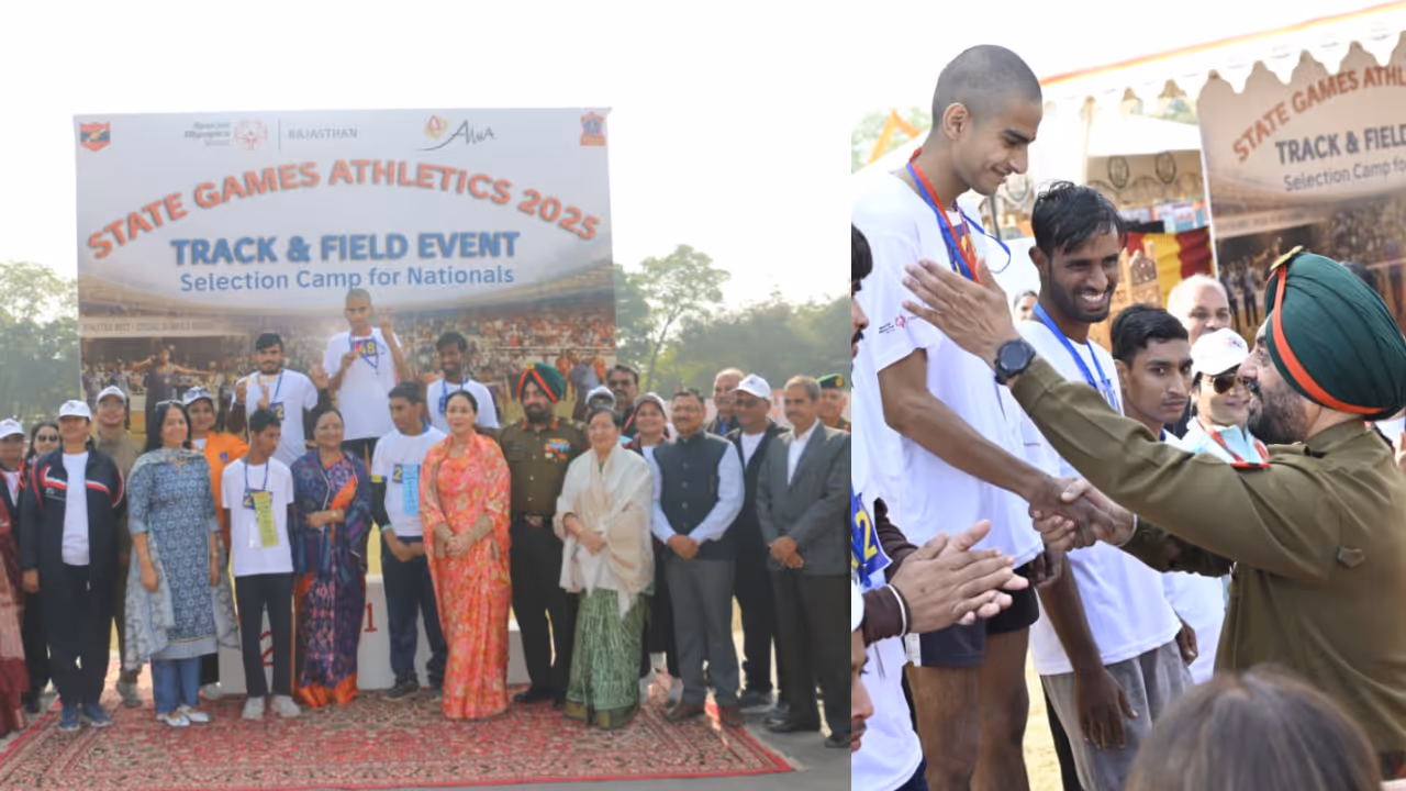 State Games Athletics in Rajasthan State Games Athletics in Rajasthan