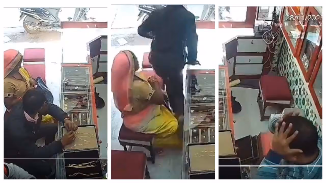 gold rusher from jewellers gold rusher from jewellers