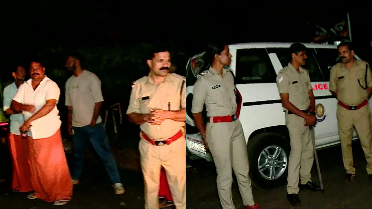 Hosdurg court Hosdurg court