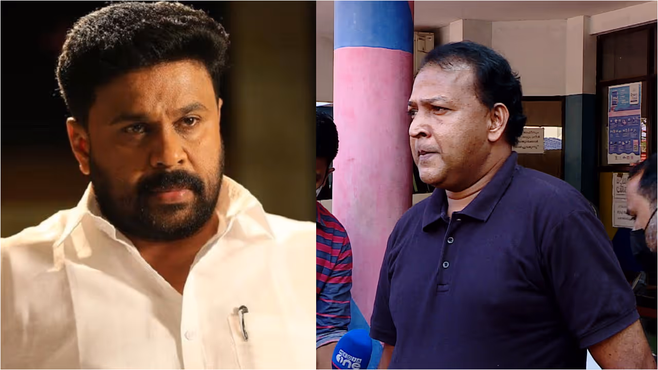 dileep balachandrakumar