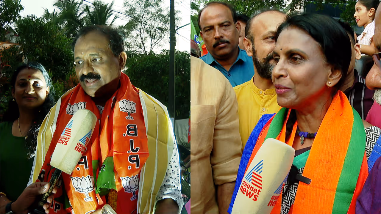 vv rajesh bjp r sreelekha vv rajesh bjp r sreelekha