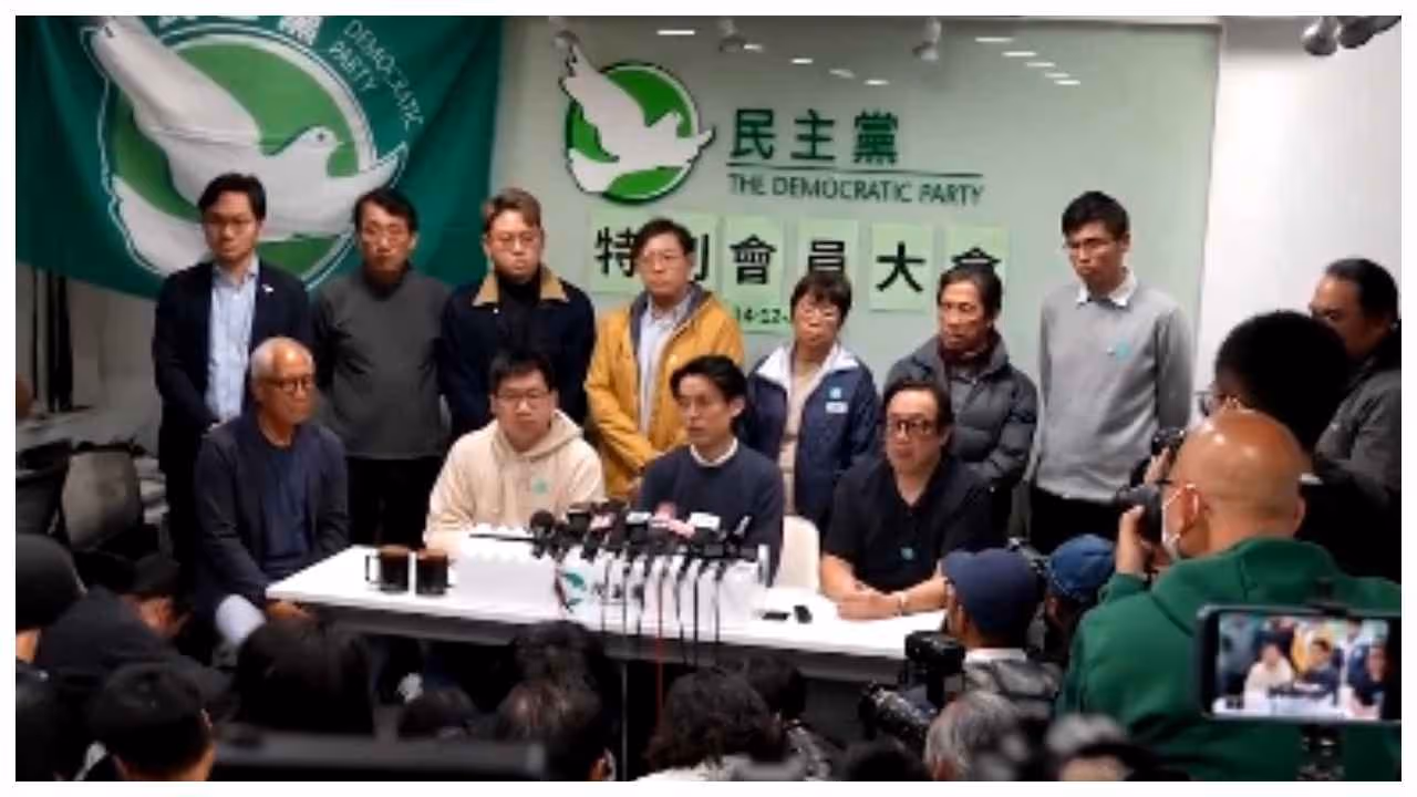 Hong Kong Democratic Party Hong Kong Democratic Party