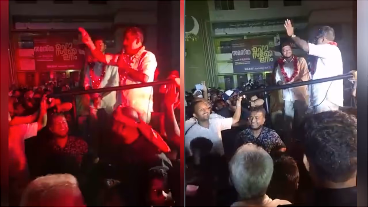 anti women speech anti women speech