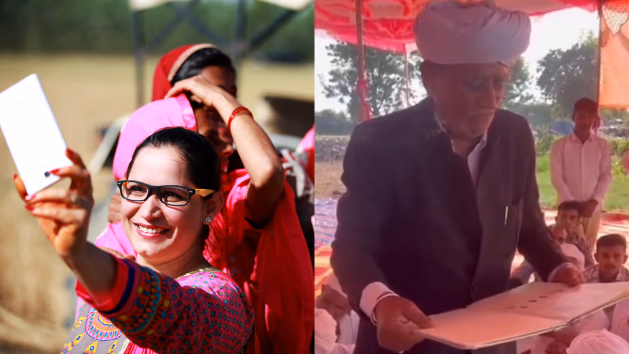 rajasthan phone rajasthan phone