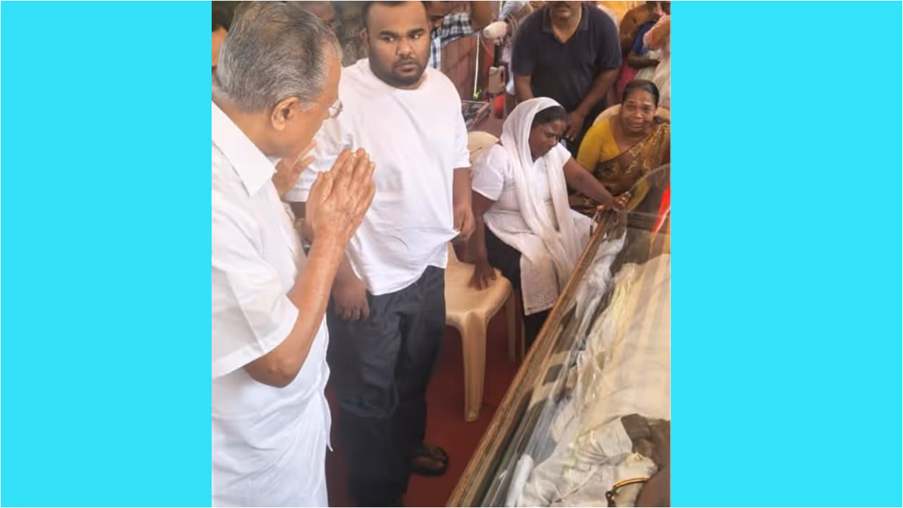 Pinarayi Vijayan Pinarayi Vijayan