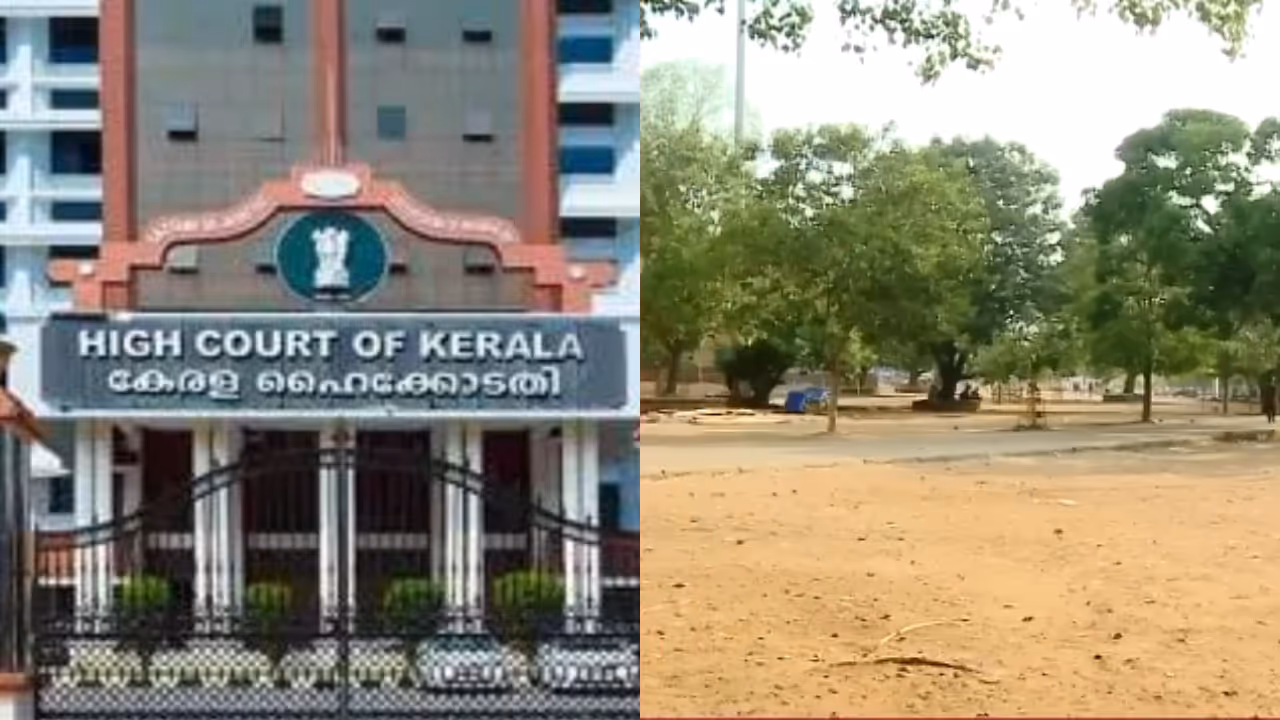 Thekkinkadu Thekkinkadu