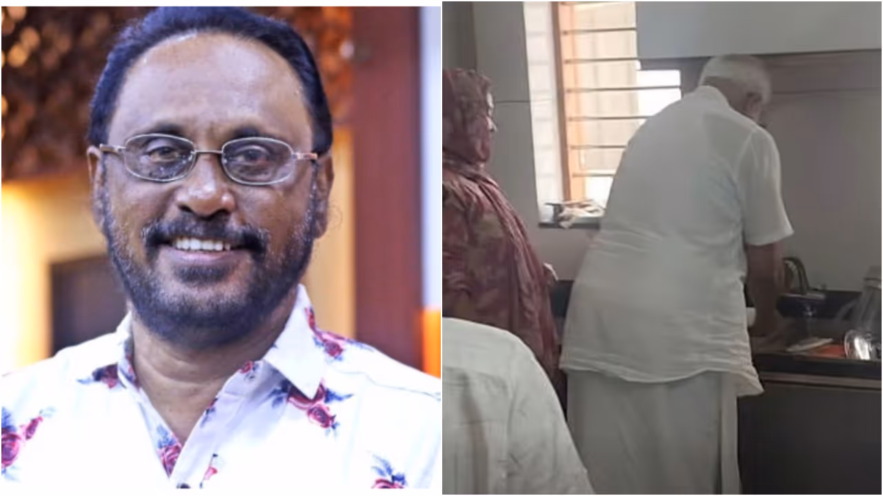 Cherian Philip Cherian Philip