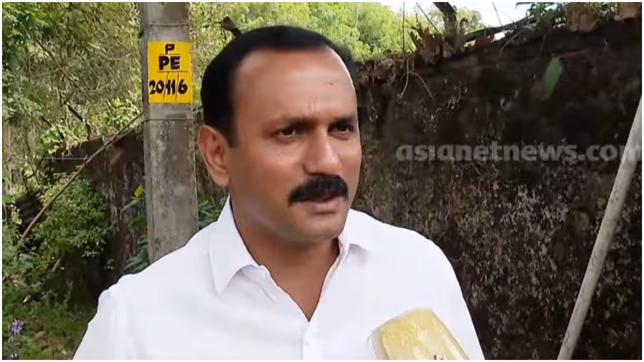 shone george shone george