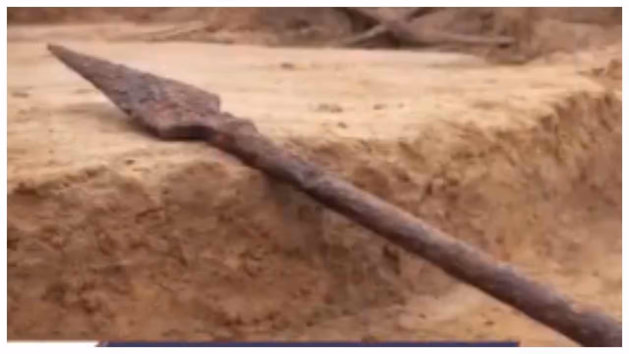 5,300 Year Old Iron Spear 5,300 Year Old Iron Spear