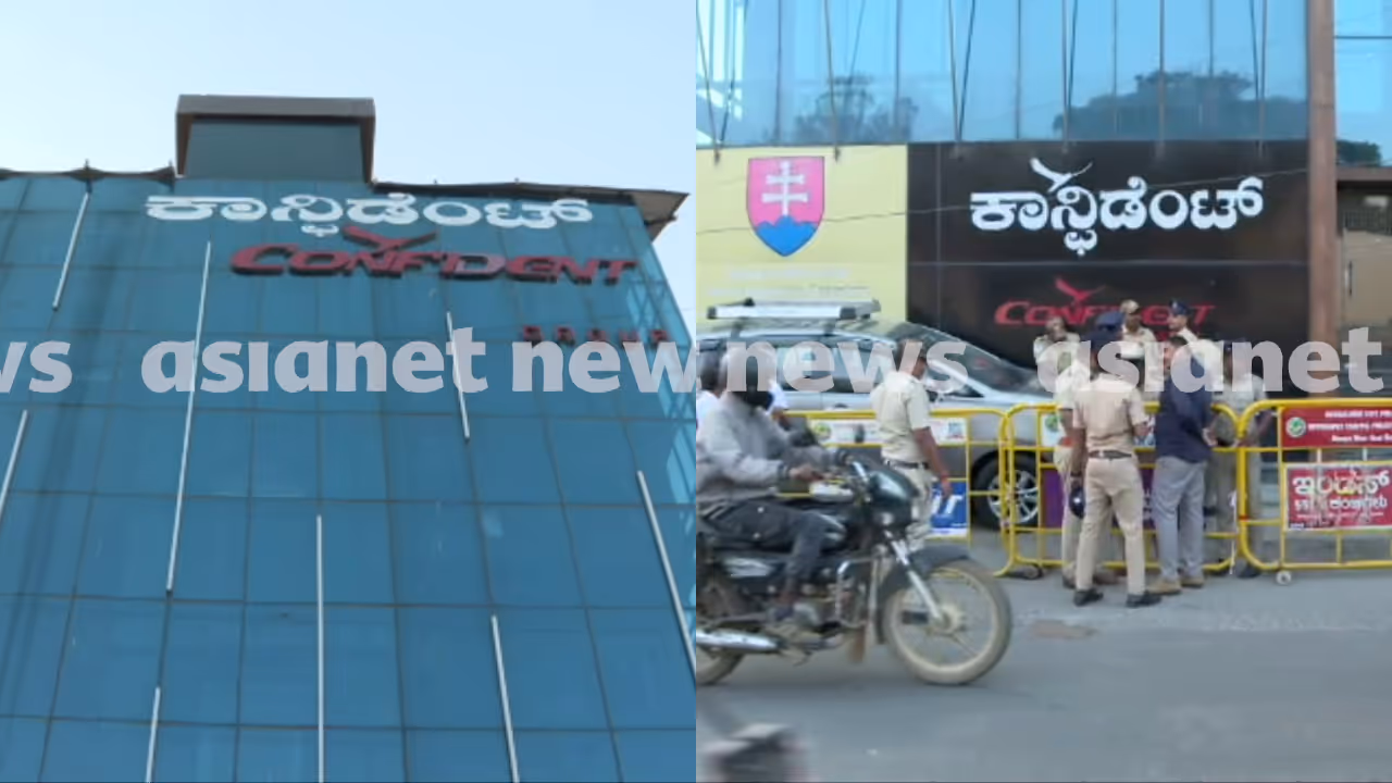 CONFIDENT GROUP CONFIDENT GROUP