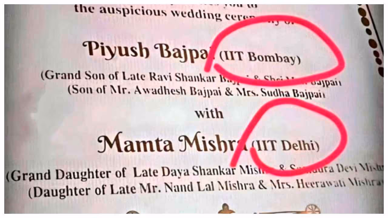 Viral wedding Card Viral wedding Card