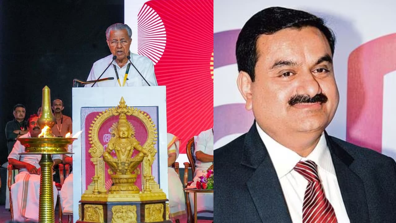 Ayyappa Sangamam Ayyappa Sangamam