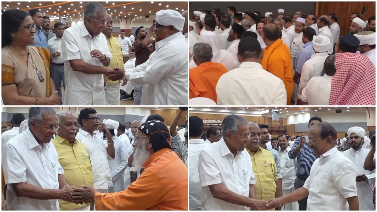 pinarayi iftar pinarayi iftar