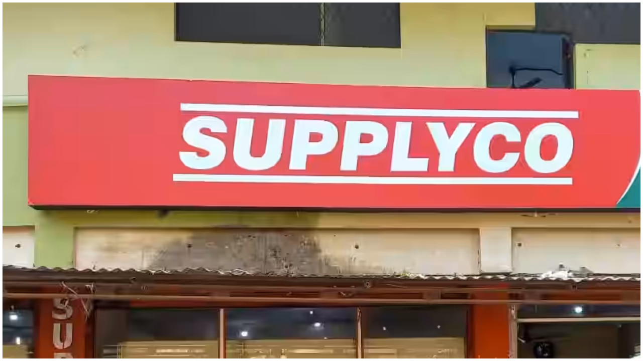 supplyco supplyco