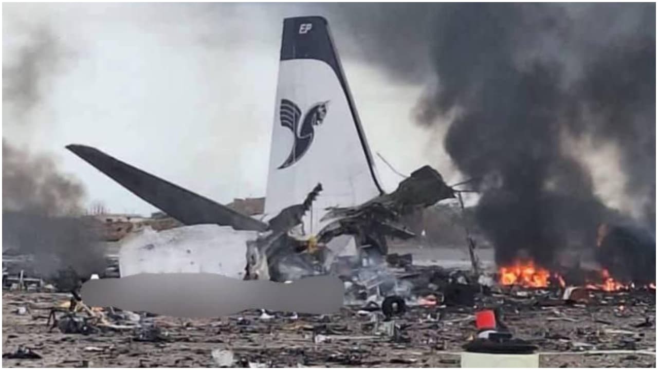 iran flight iran flight