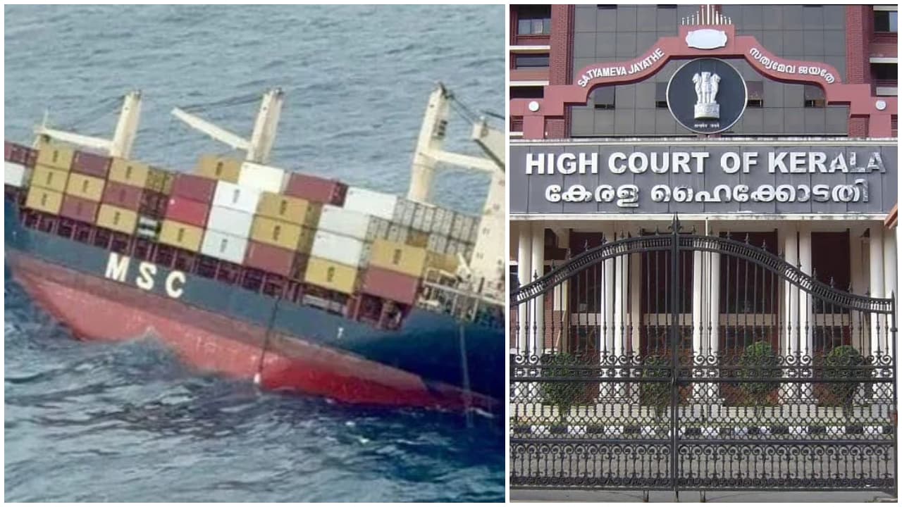 msc ship accident msc ship accident