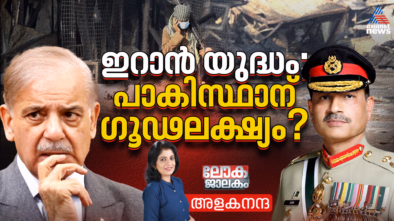 Pakistan's Afghan attack Pakistan's Afghan attack