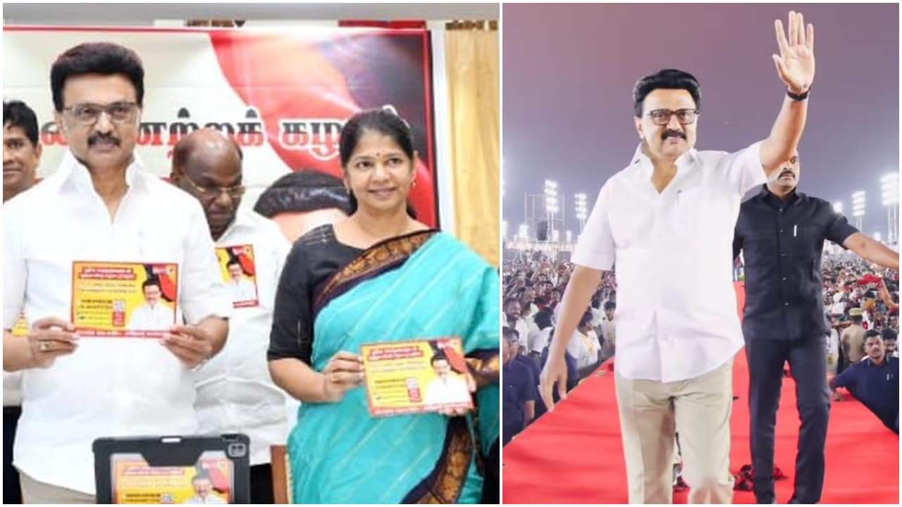 mk stalin dmk mk stalin dmk