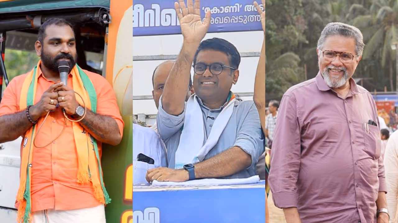 Tirurangadi Tirurangadi