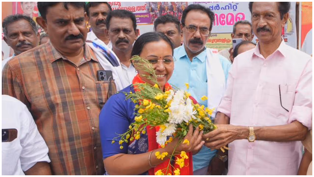 veena george veena george