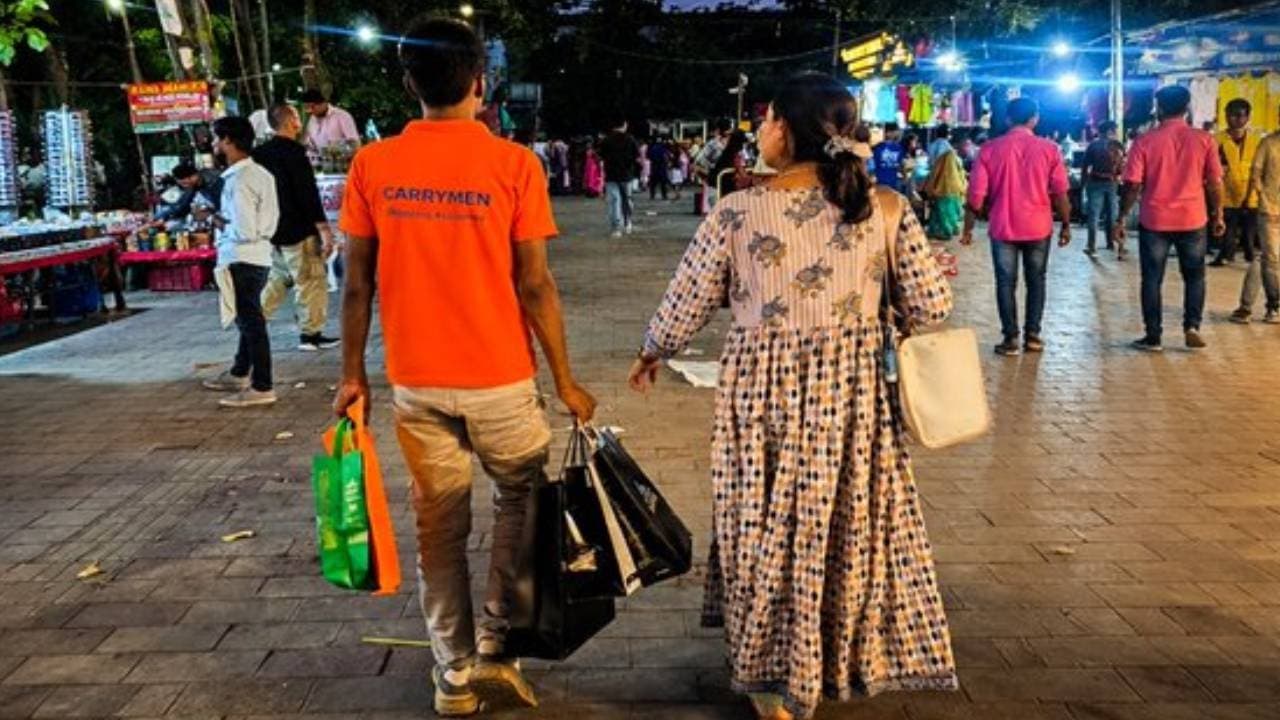 shopping assistant shopping assistant