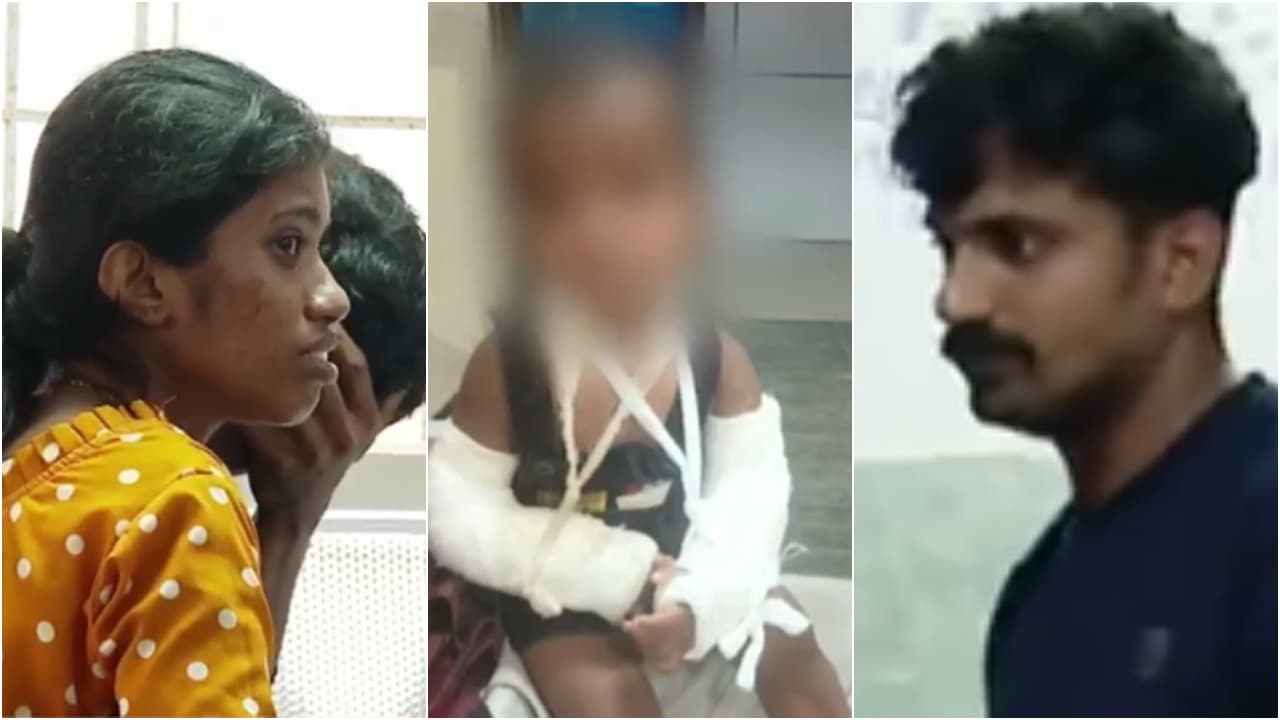 Akhila Akhila