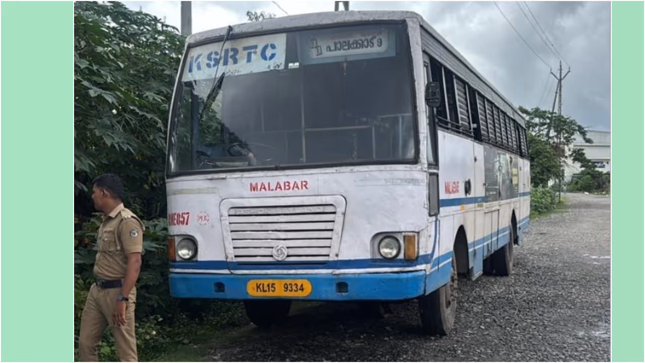 KSRTC KSRTC