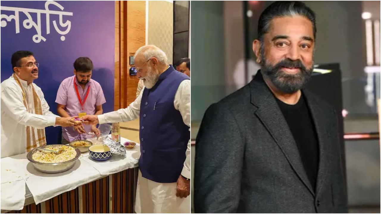 PM Modi PM Modi