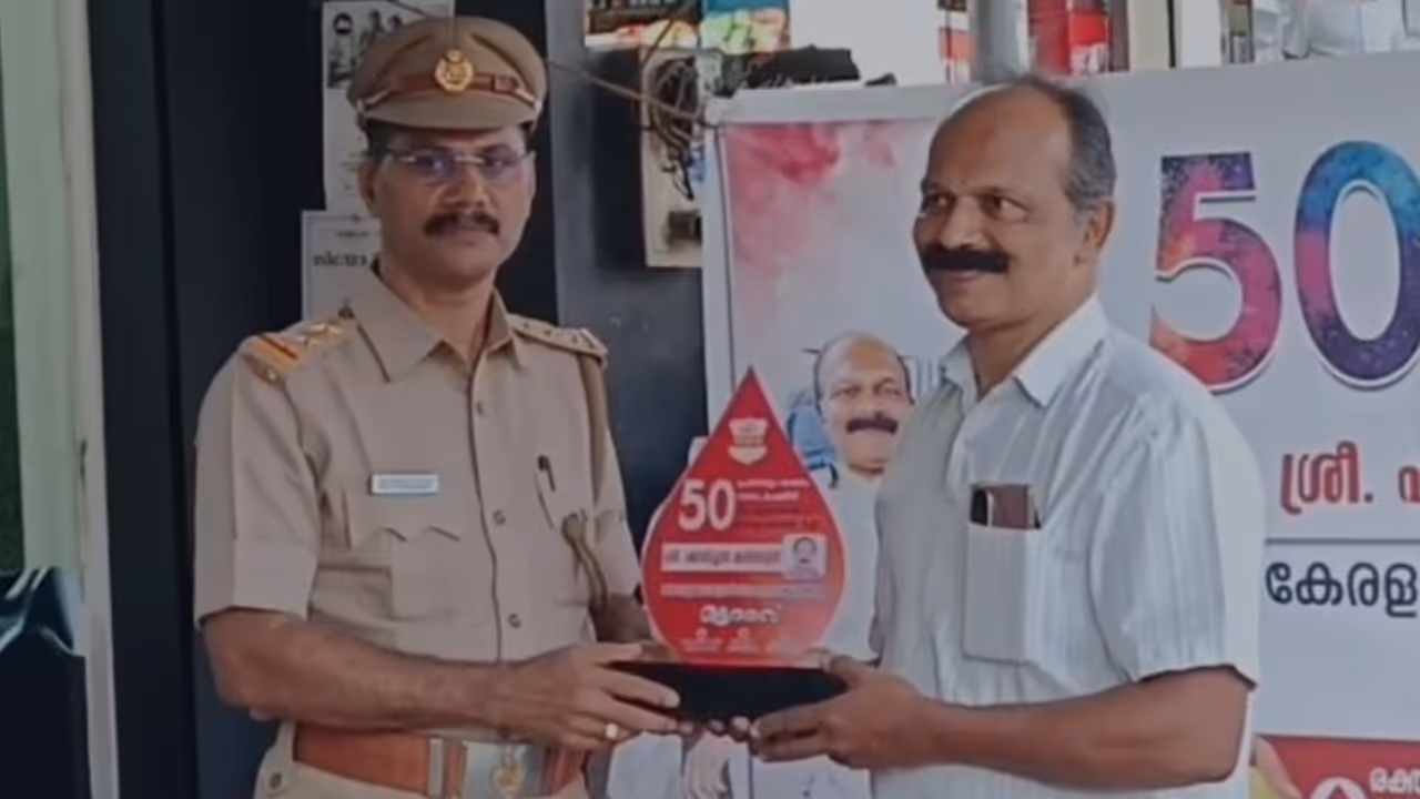 blood donor blood donor