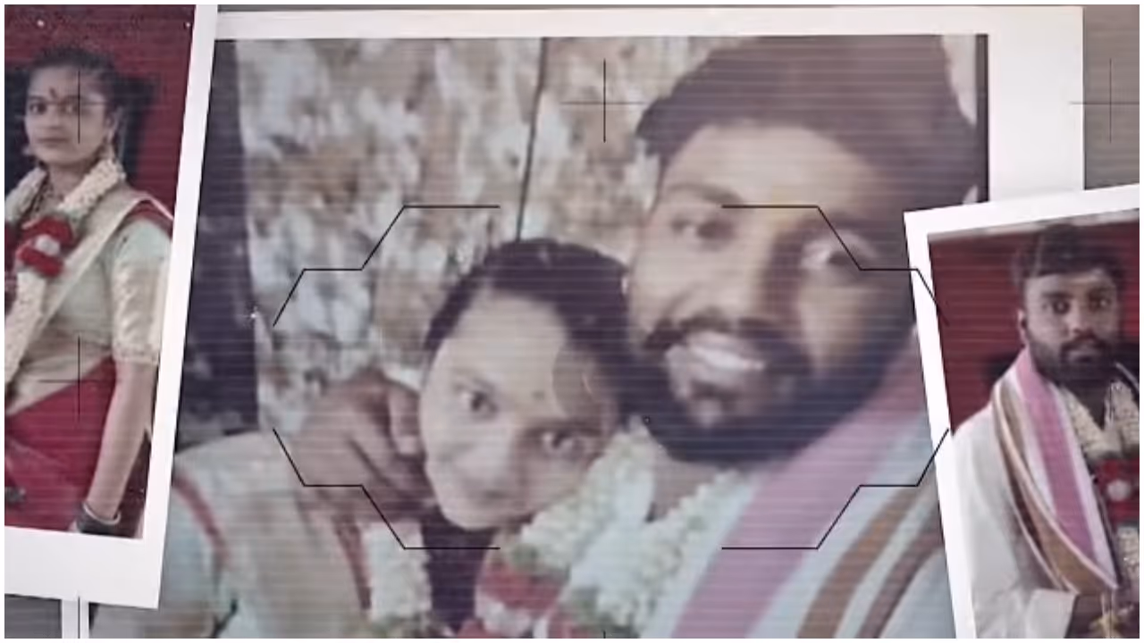 Karnataka Couple Attack Karnataka Couple Attack