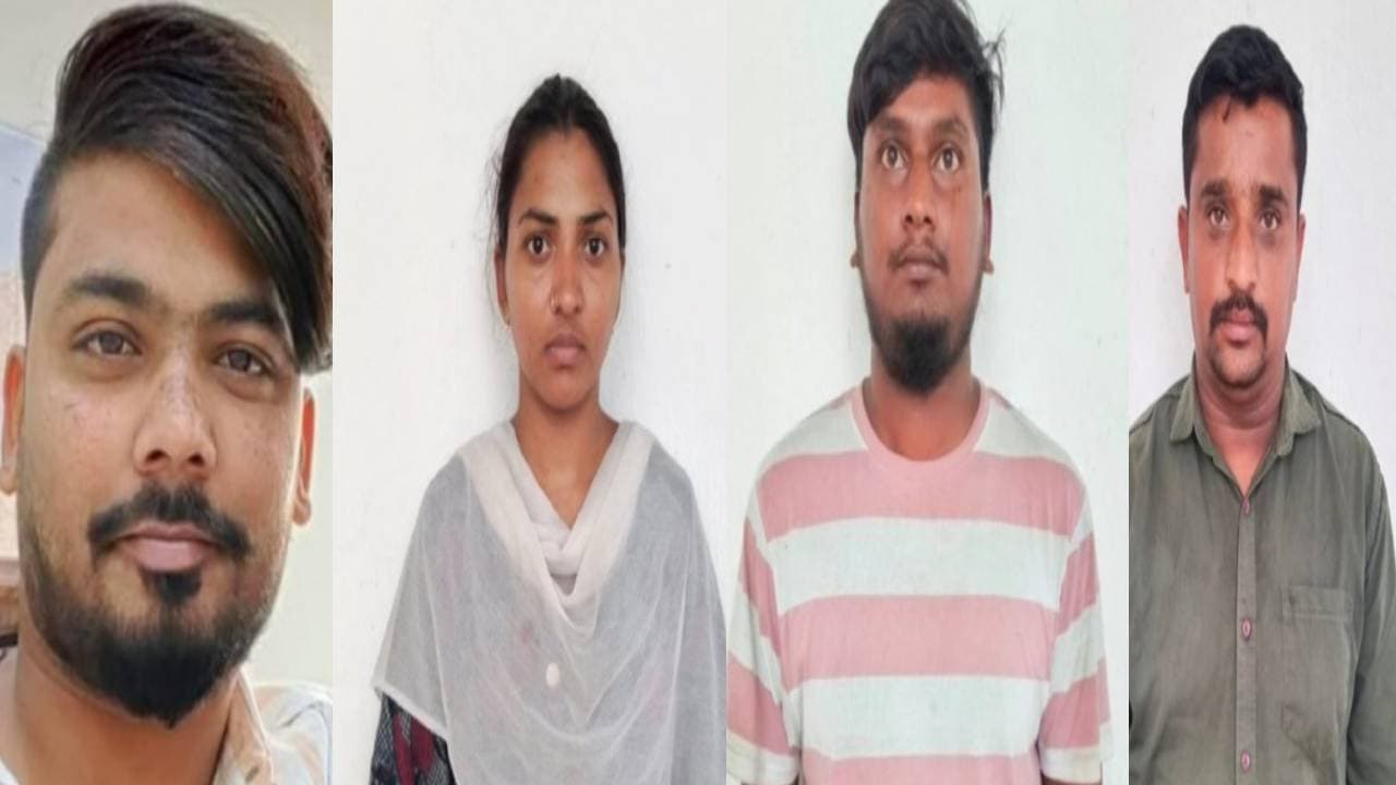 telangana nurse iv drip murder husband telangana nurse iv drip murder husband
