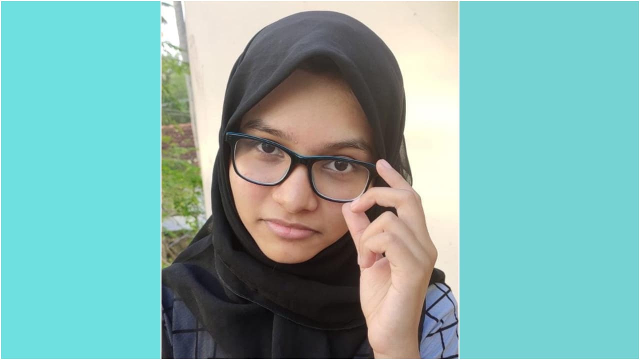 Afiya Afiya
