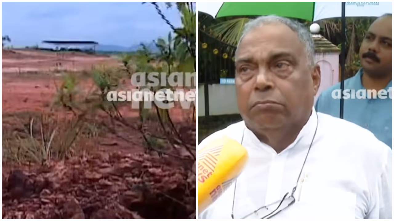 Aranmula Airport Project Aranmula Airport Project