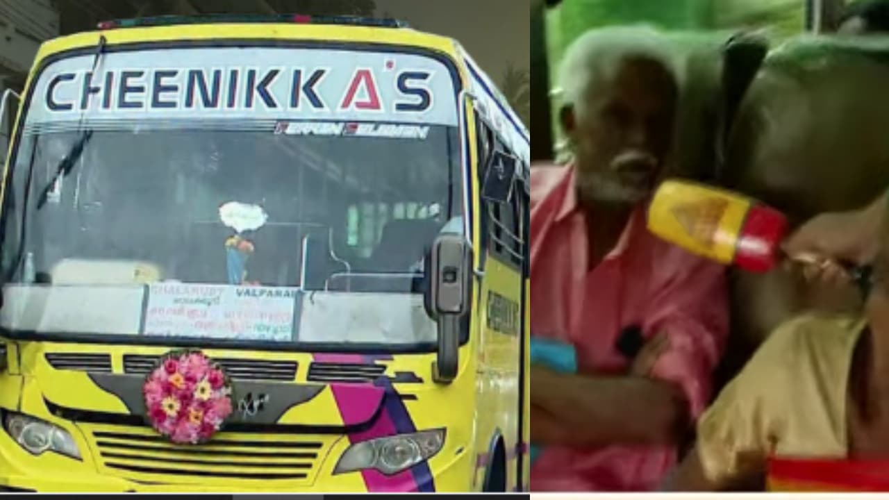 Cheenikkas Cheenikkas