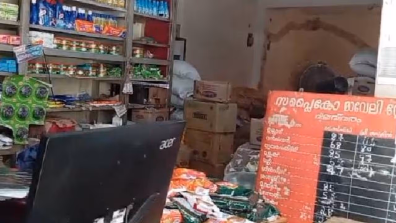 nadapuram maveli store snakebite nadapuram maveli store snakebite
