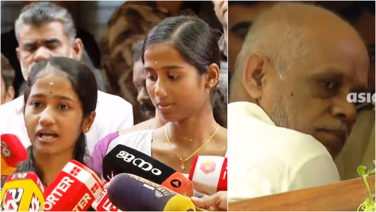 chenthamara chenthamara