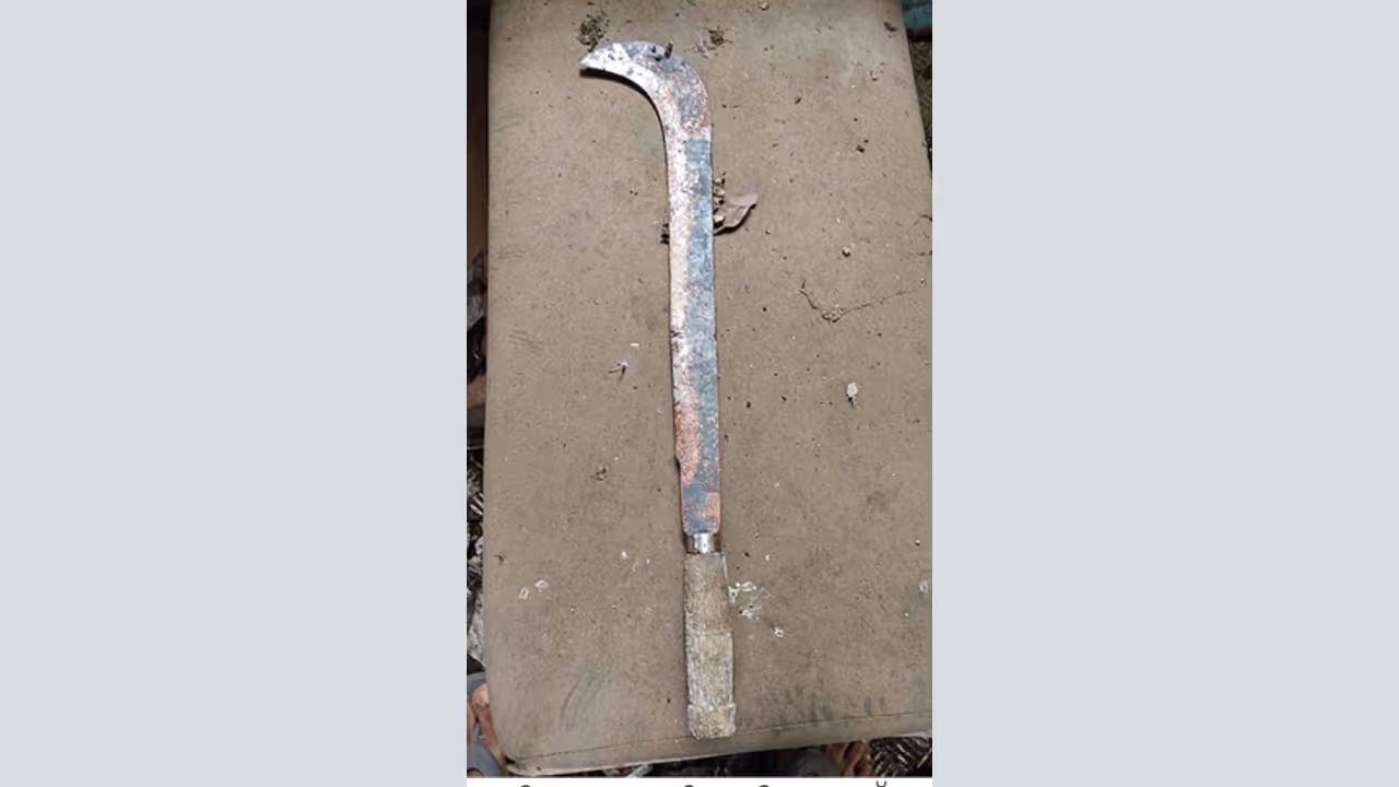 machete in op block machete in op block