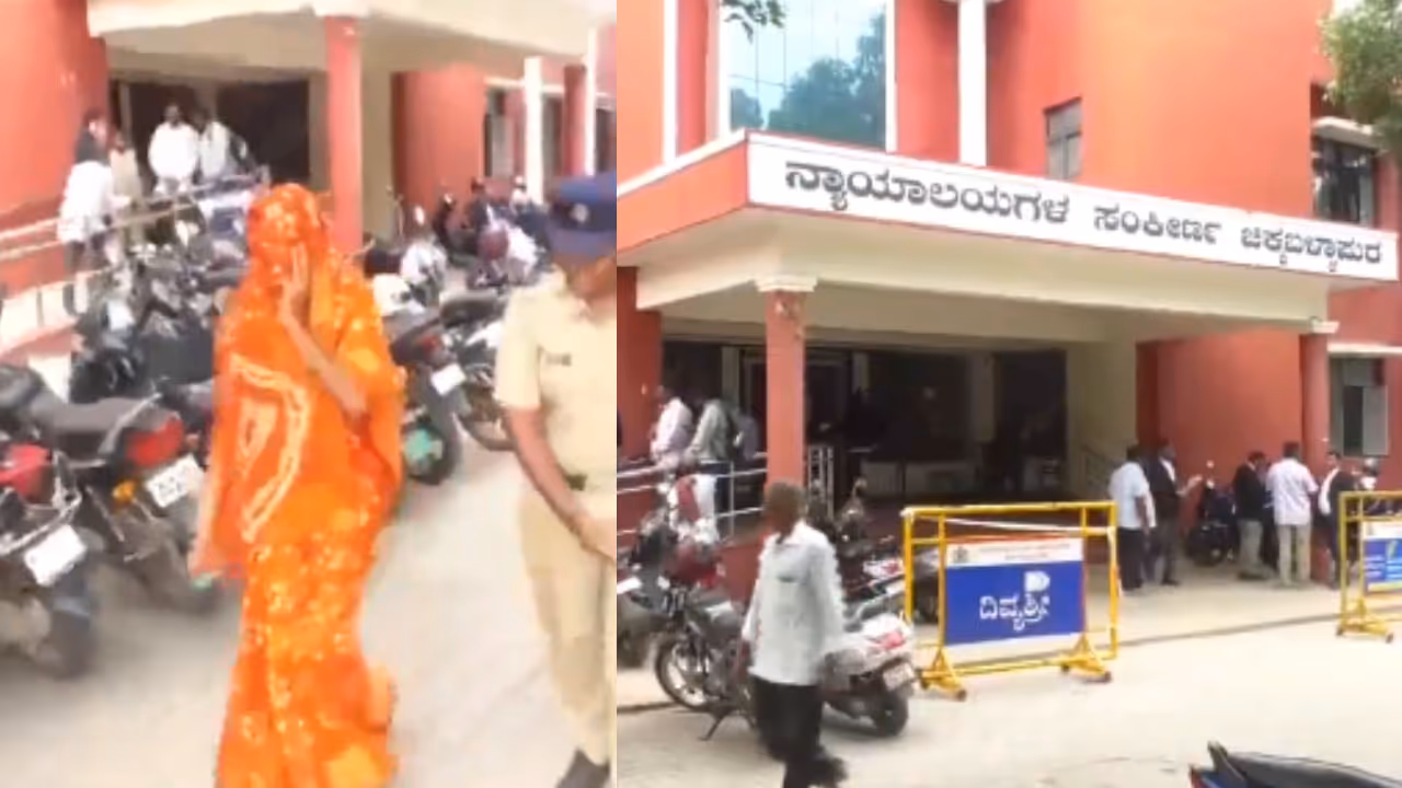Karnataka Court Black Magic Karnataka Court Black Magic