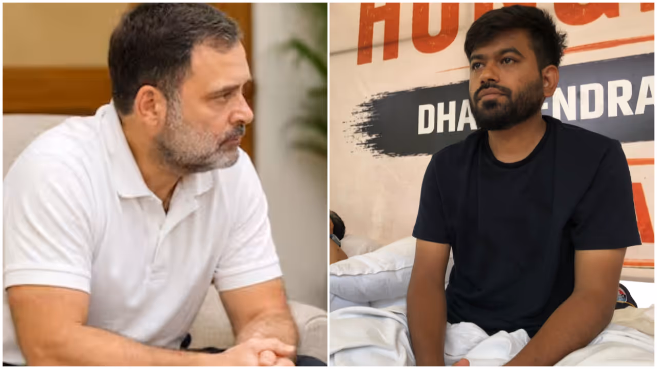 rahul gandhi abhijeet dipke rahul gandhi abhijeet dipke