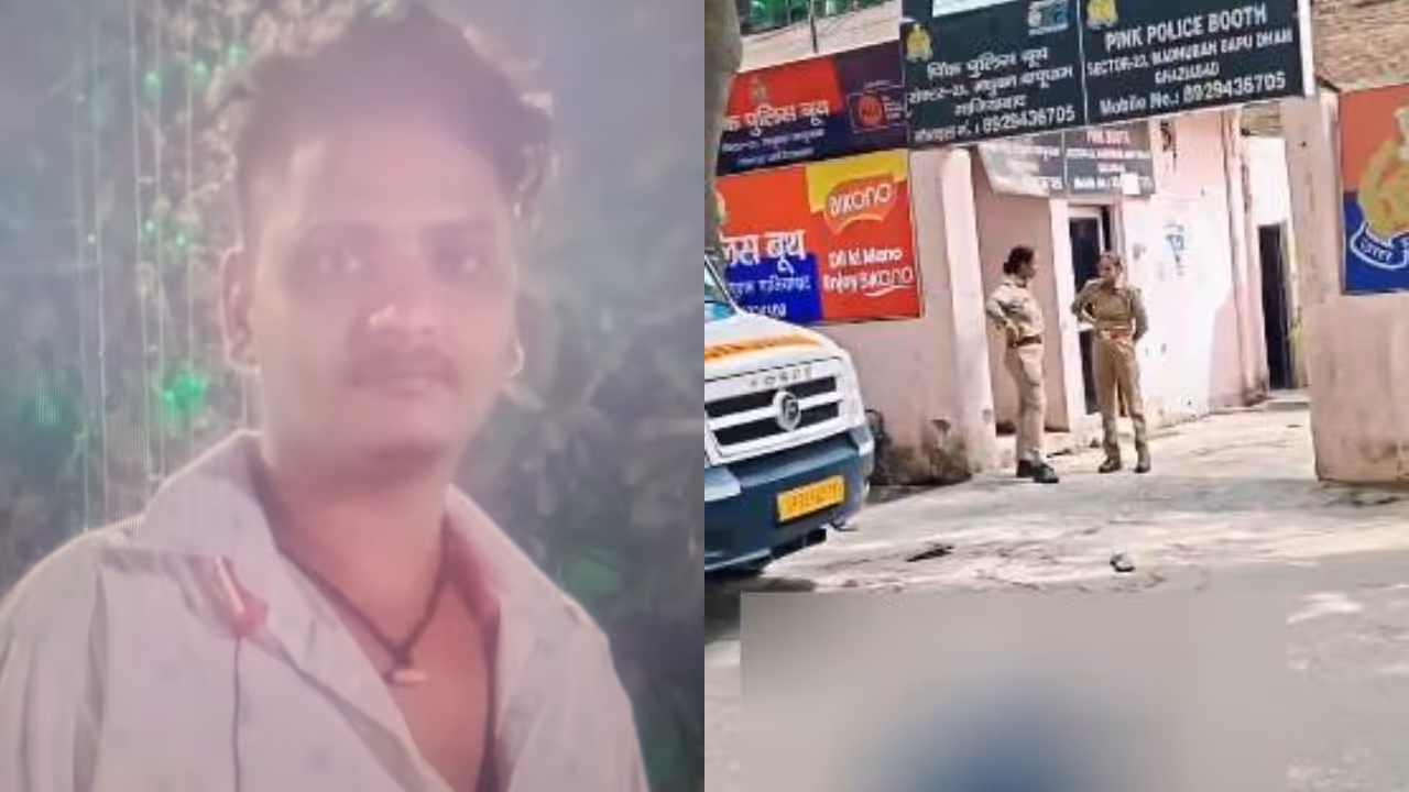 ghaziabad pink police booth death ghaziabad pink police booth death